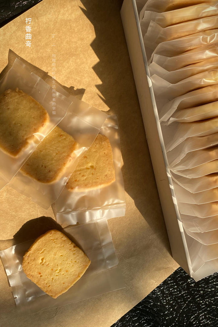 最好吃没有之一的曲奇！