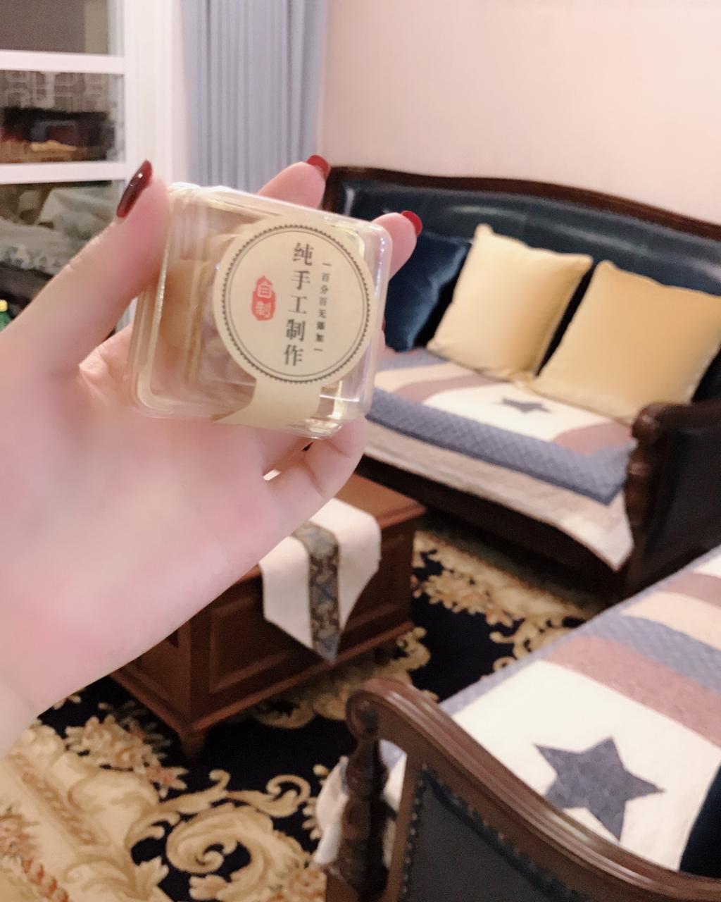 《Tinrry下午茶》教你做广式月饼