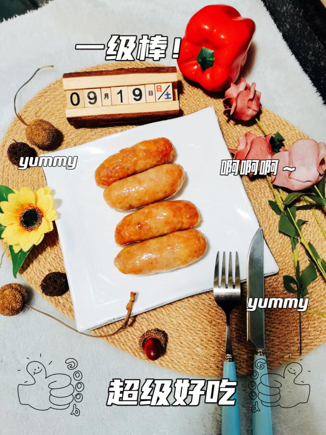 烤箱版༄「烤肠」༄的时间温度‼️的做法