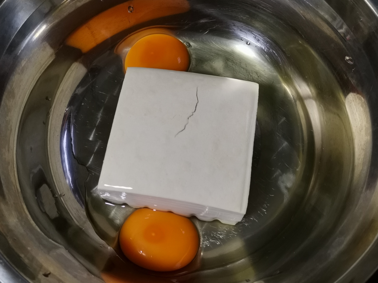 肉沫豆腐蒸蛋的做法 步骤1