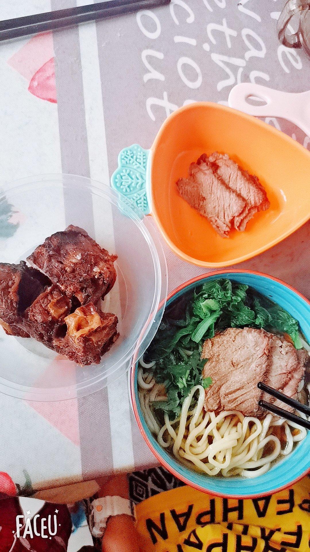 五香牛肉