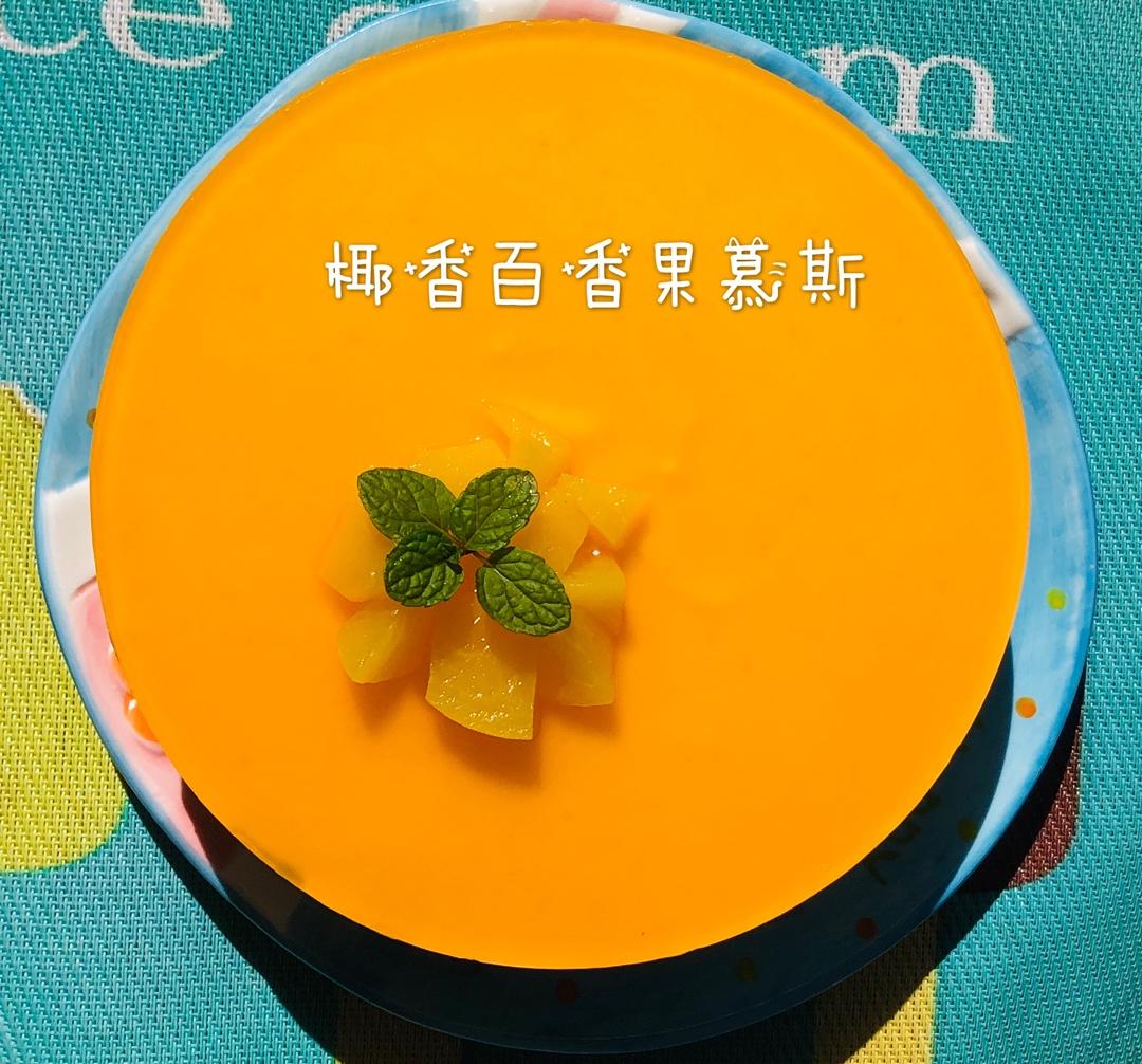 热带风情——椰香百香果慕斯