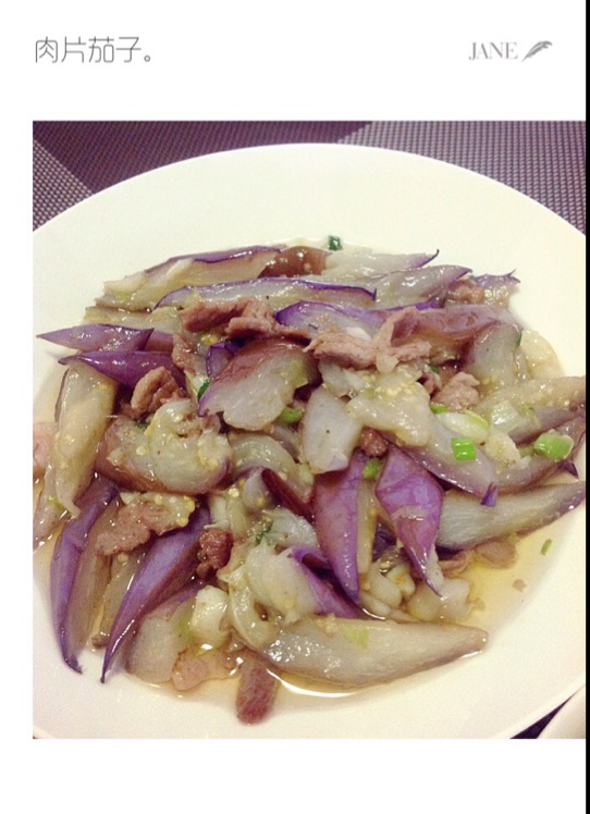超下饭的肉末茄子