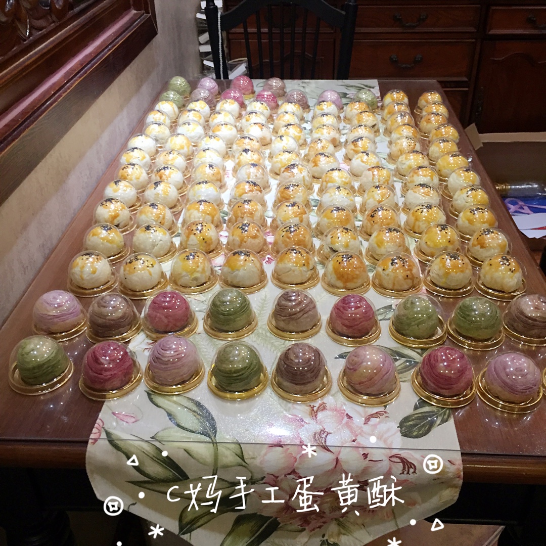 蛋黄酥（自留配方）