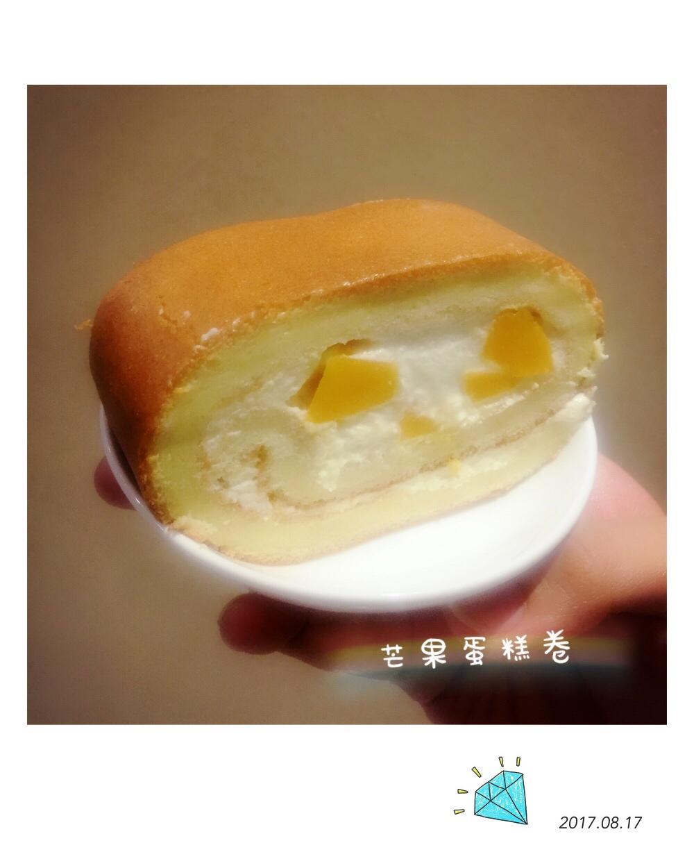 《Tinrry下午茶》教你做基础原味蛋糕卷