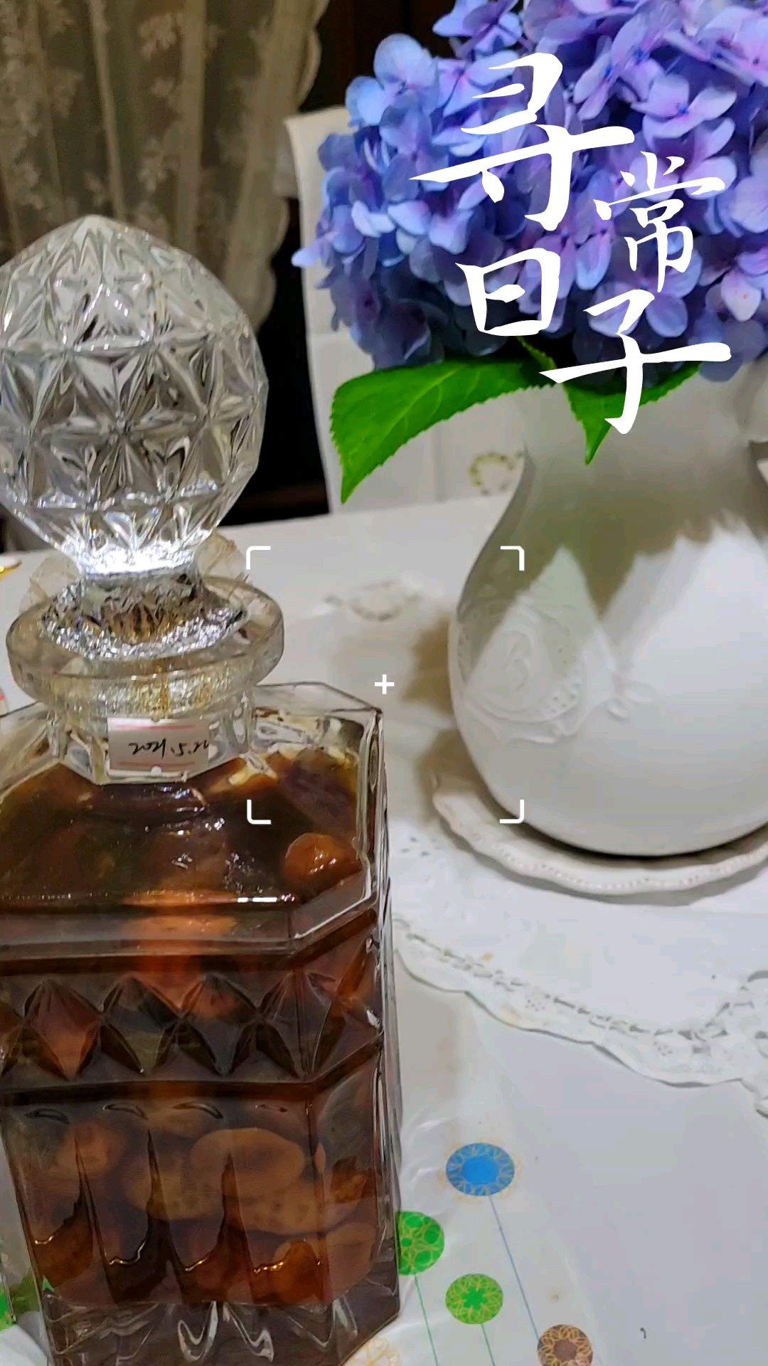 紫苏梅子酒Plum wine