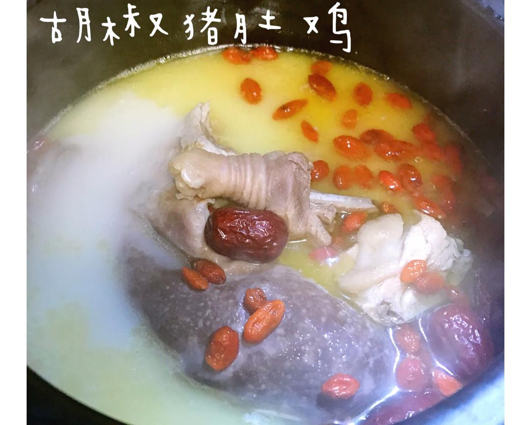 猪肚鸡的做法