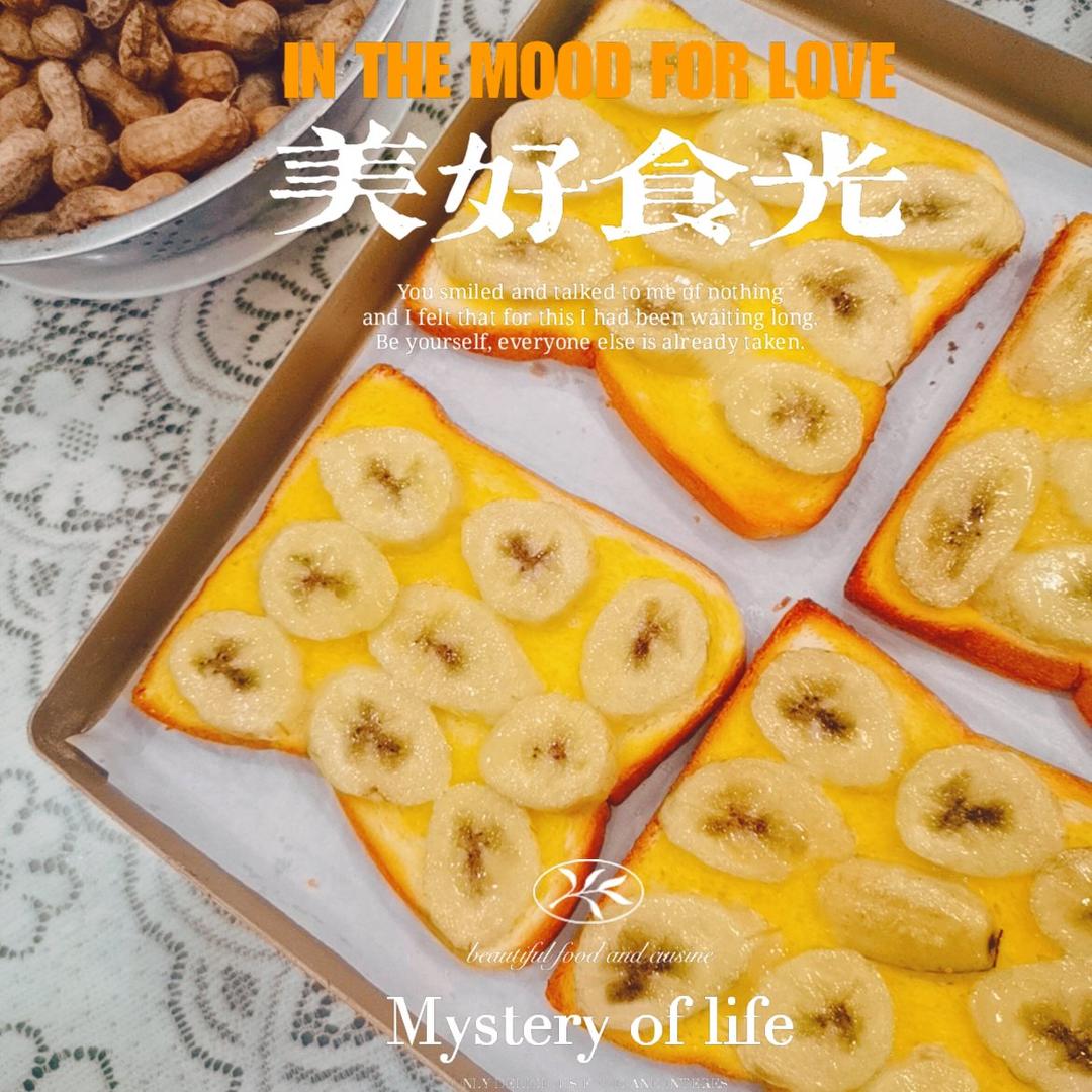 简单~美好~