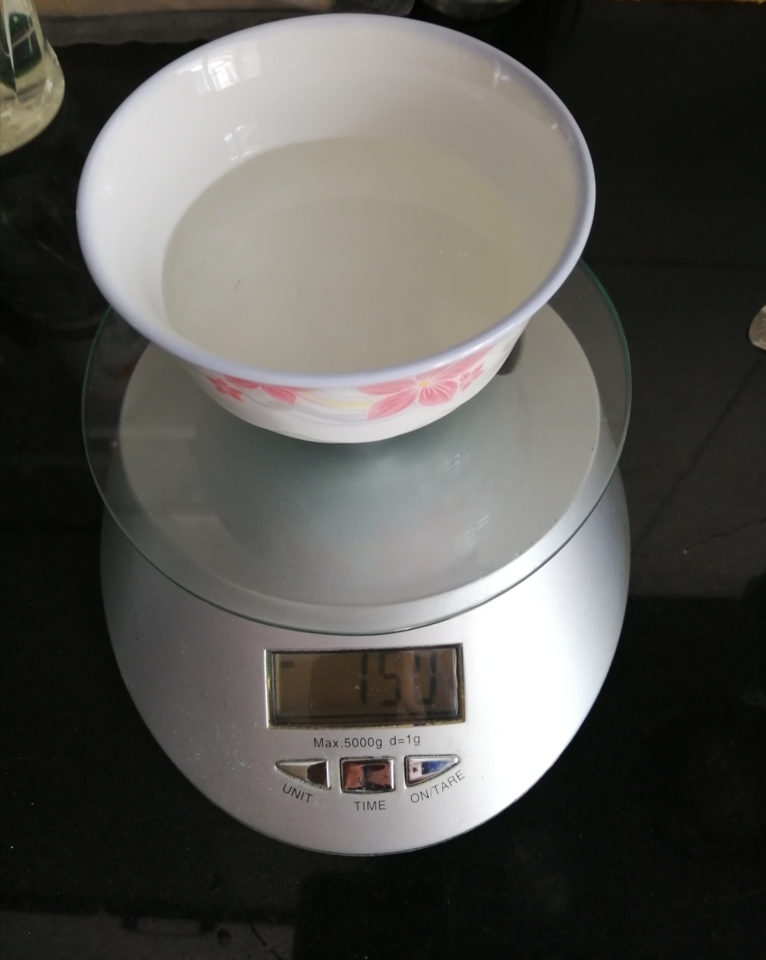 京式提浆，自己敖制（做老式传统月饼，京式月饼皮专用）的做法 步骤3