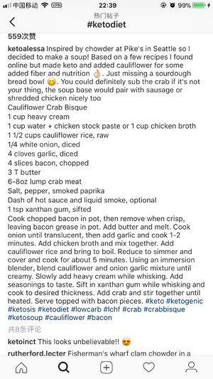 生酮食谱：菜花浓汤的做法 步骤1