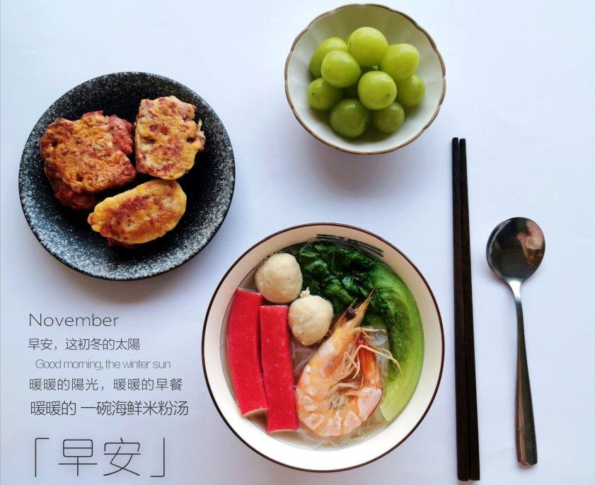 小Y的上学早餐记