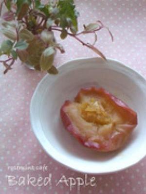 柚子茶烤苹果的做法 步骤6