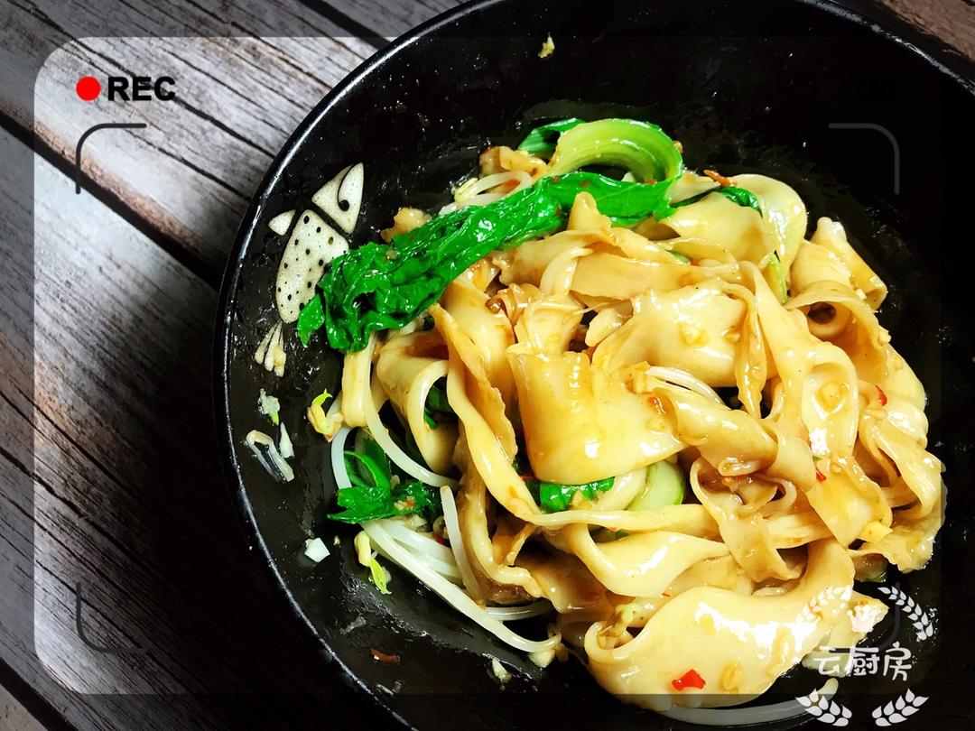 油泼扯面【曼食慢语】