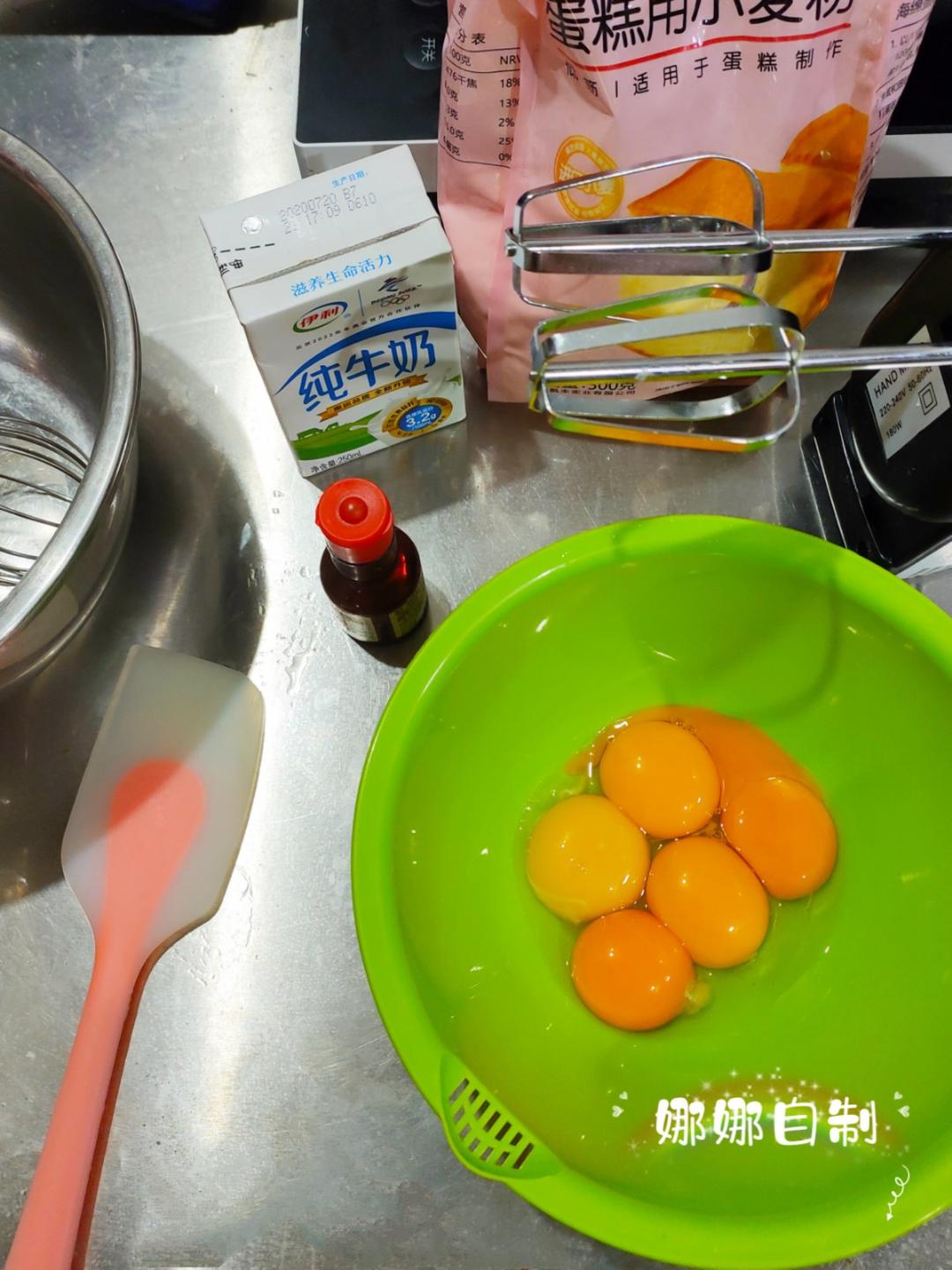 青井老师の原味戚风