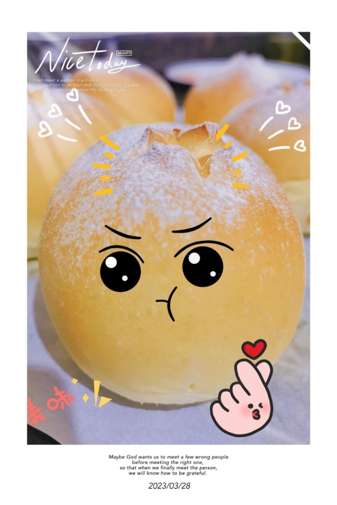 芝士肉松小餐包