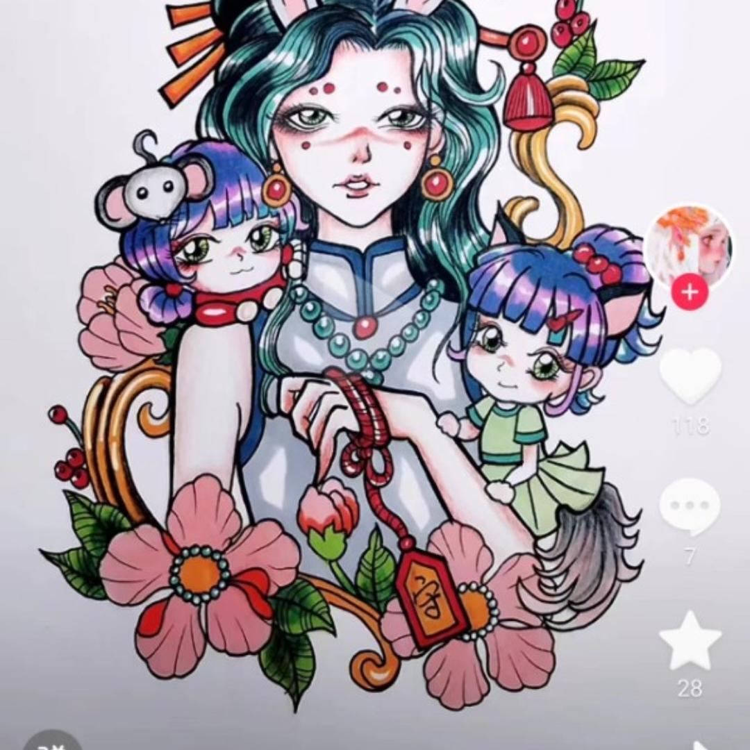 为我小娘子发光