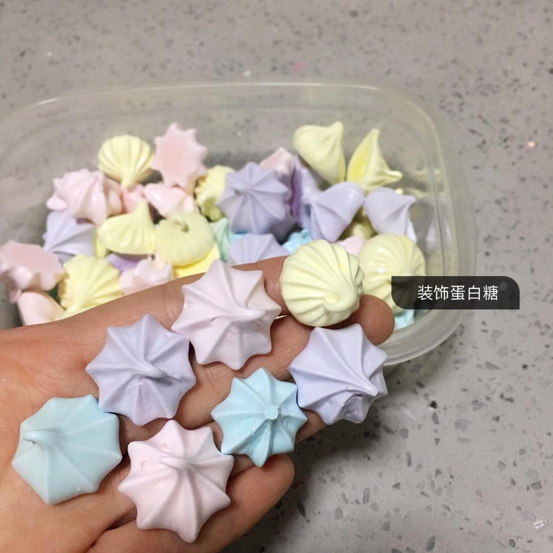 蛋白糖 棒棒糖🍭