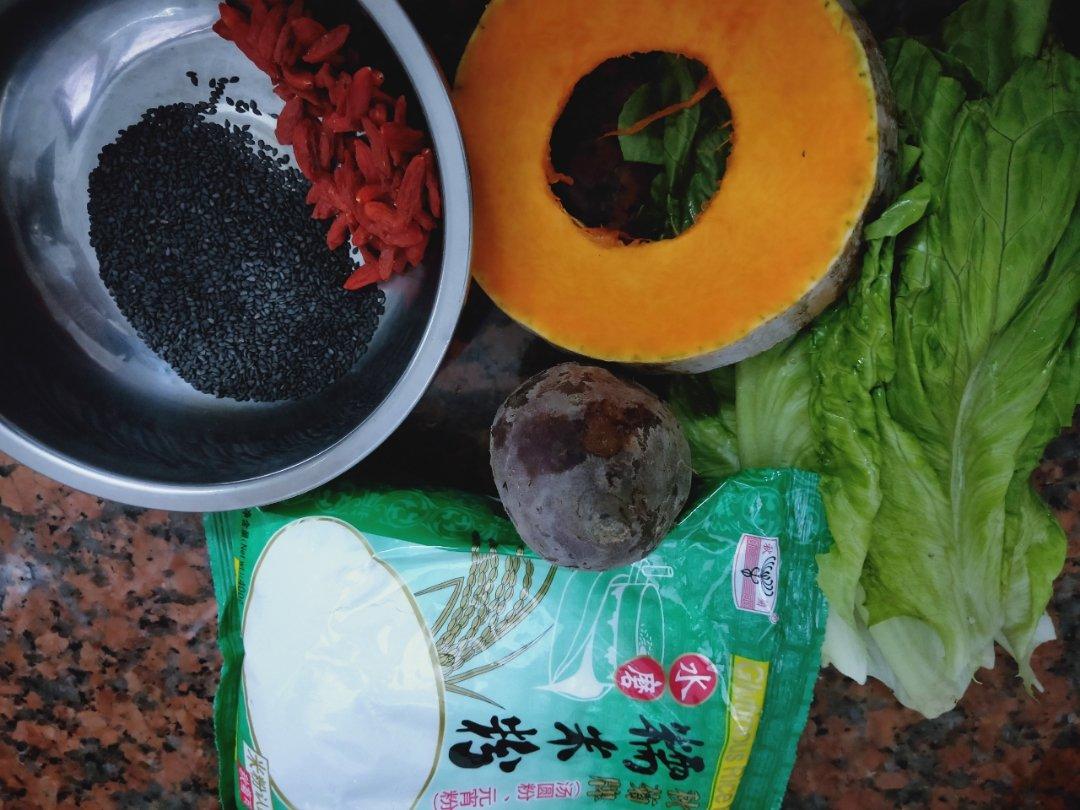 五颜六色汤圆