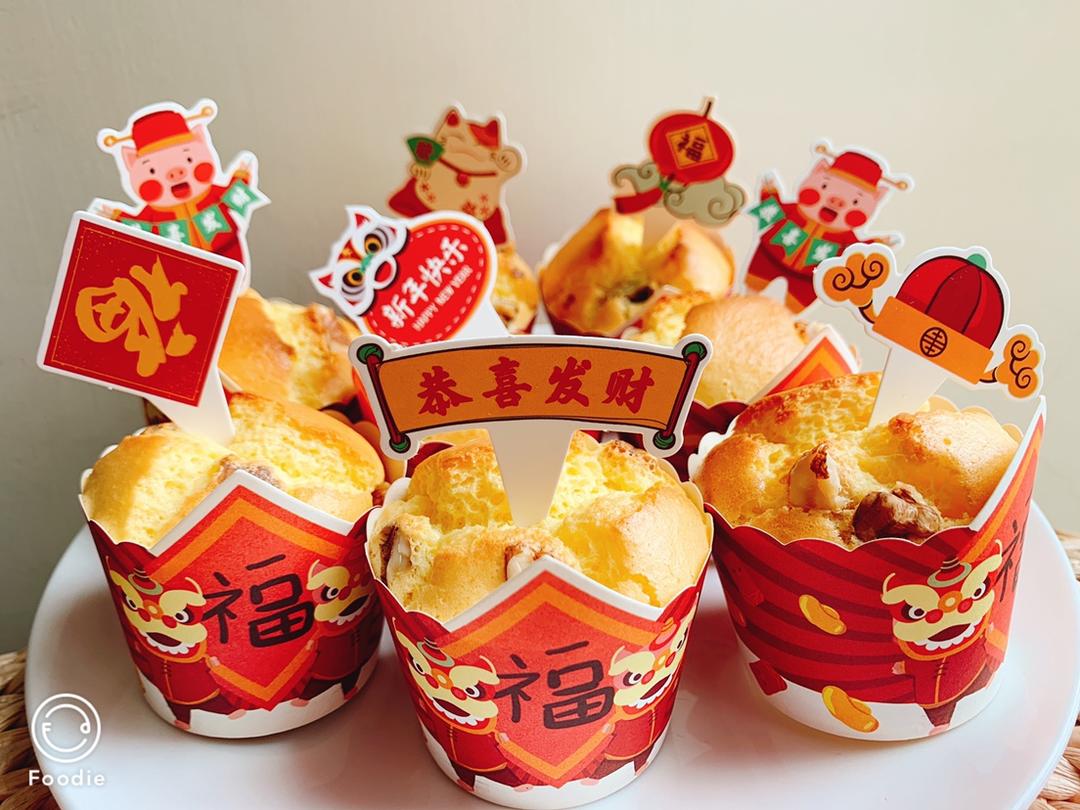 软绵绵戚风纸杯蛋糕