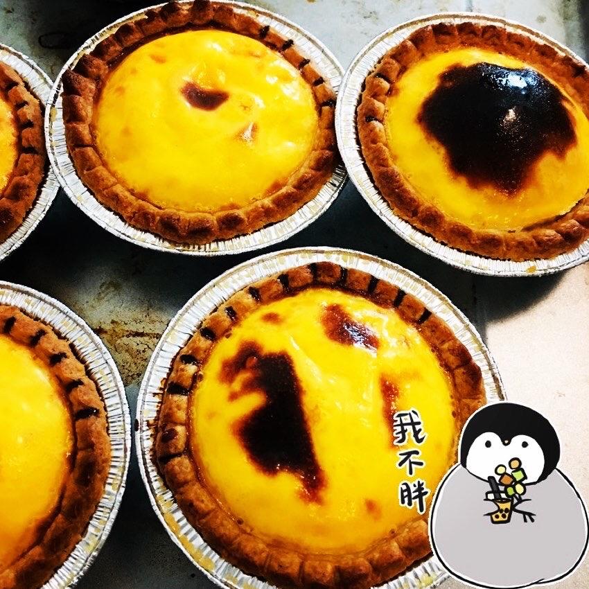 KFC蛋挞旺仔牛奶～简单新手零失败