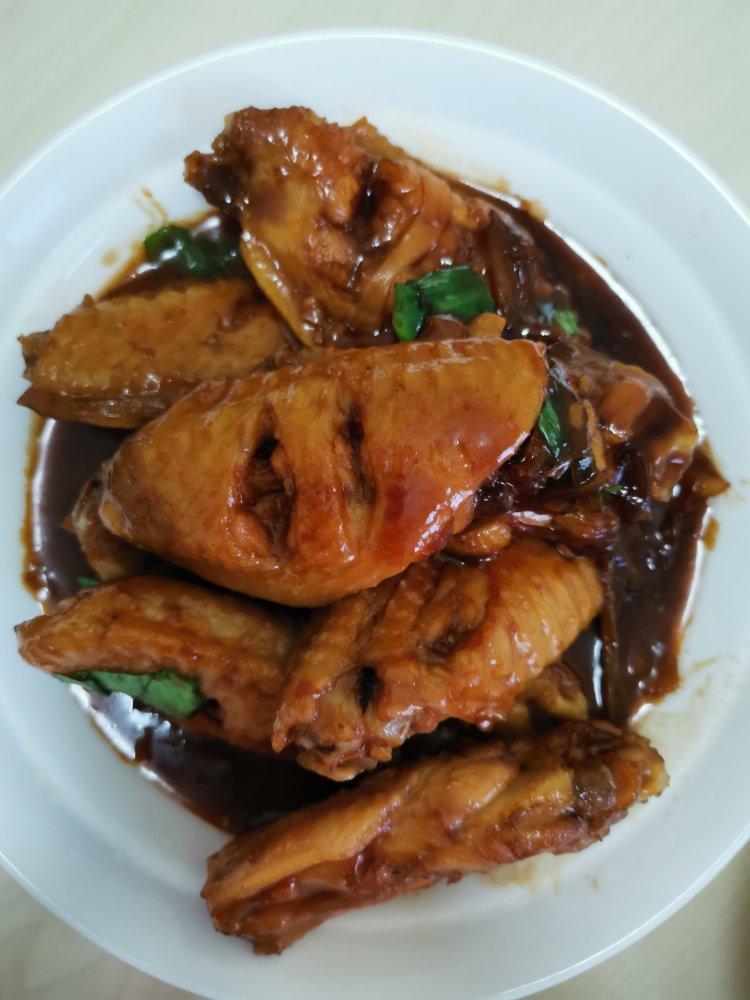 红烧鸡翅中