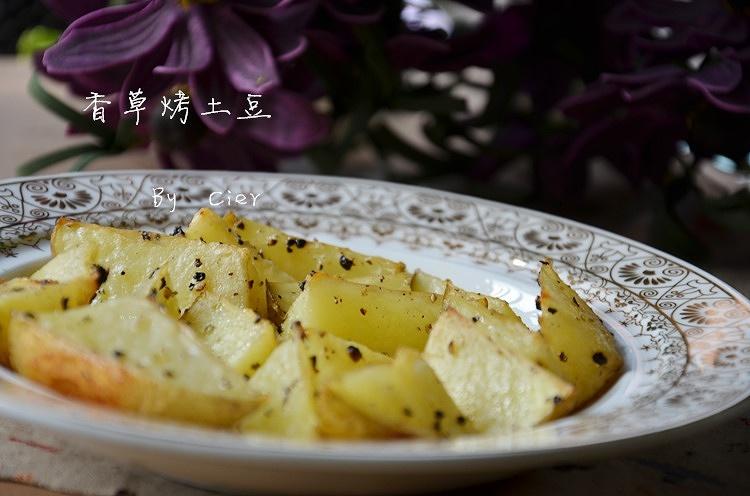 香草烤土豆的做法