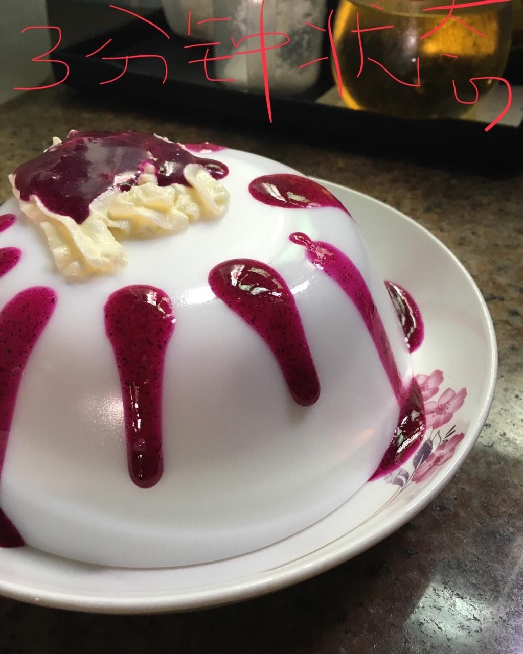 桐珊做的果冻淋面