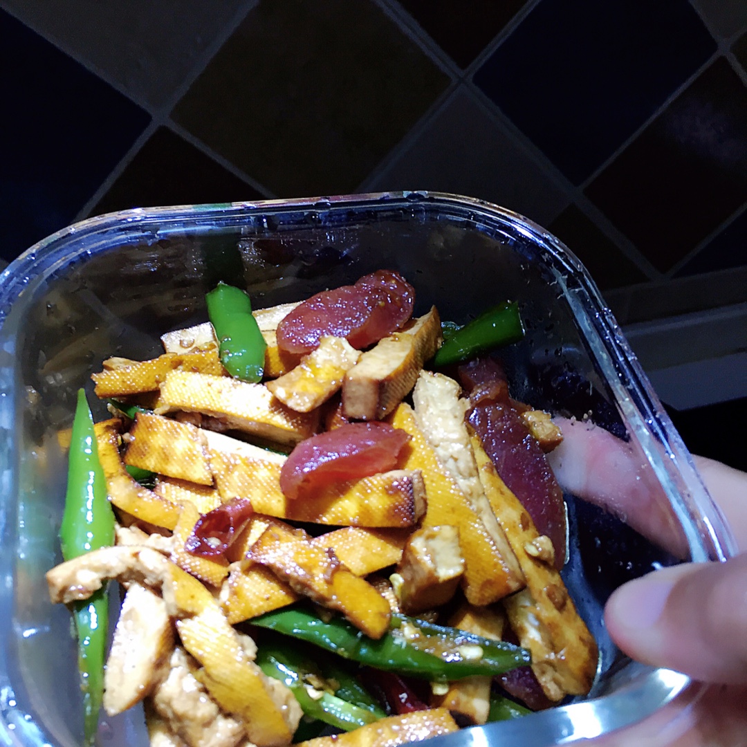 青椒豆腐干