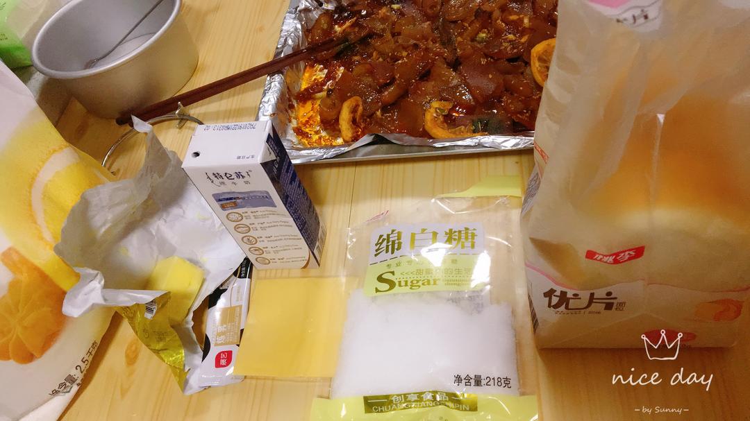 纯奶手撕吐司的做法 步骤1