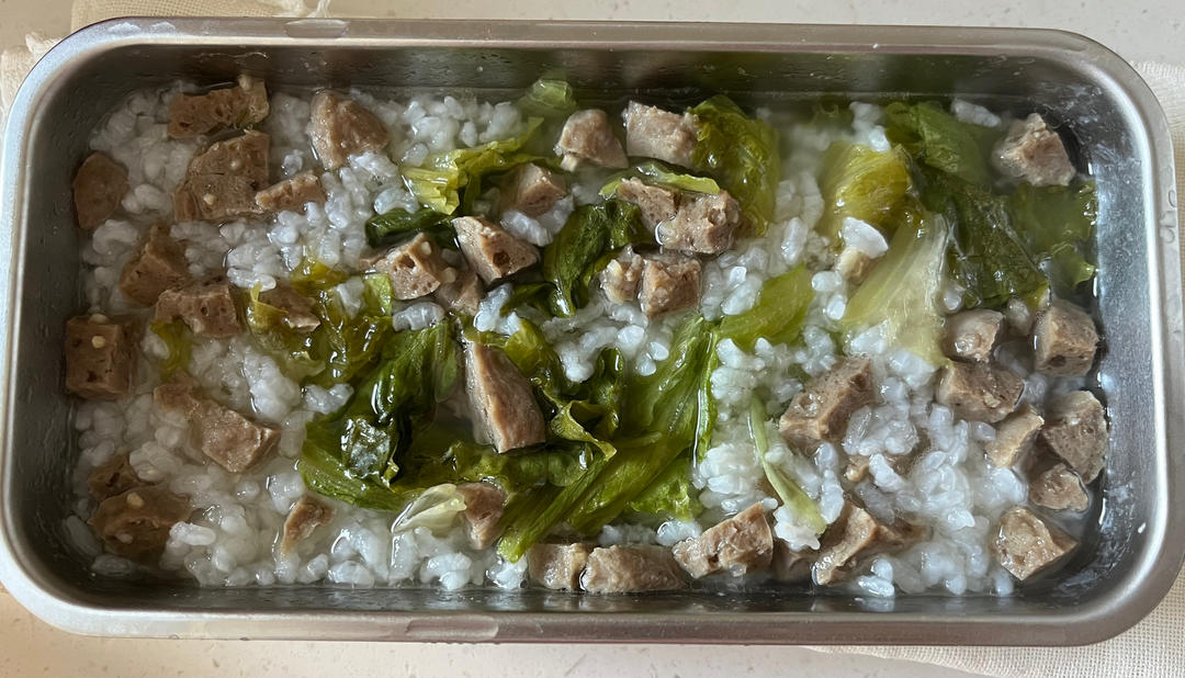 蒸汽饭盒 蔬菜牛肉丸粥的做法 步骤3