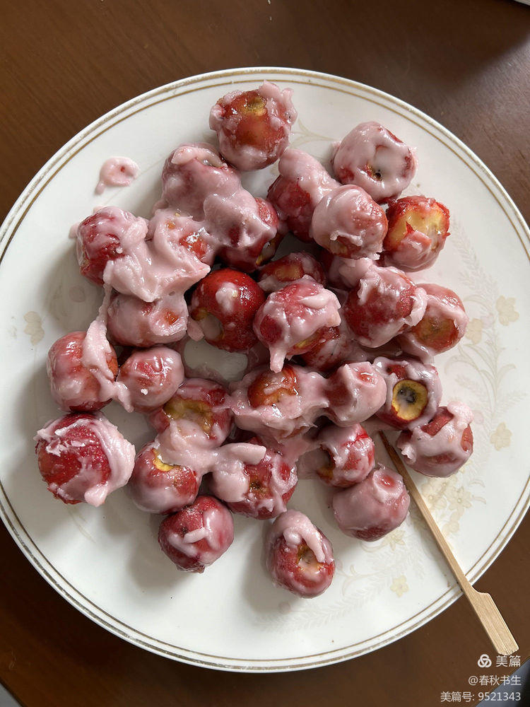 【书生制作 】雪球山楂