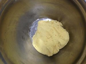 小悦家（天津卫）-特浓奶香果酱酥饼的做法 步骤6