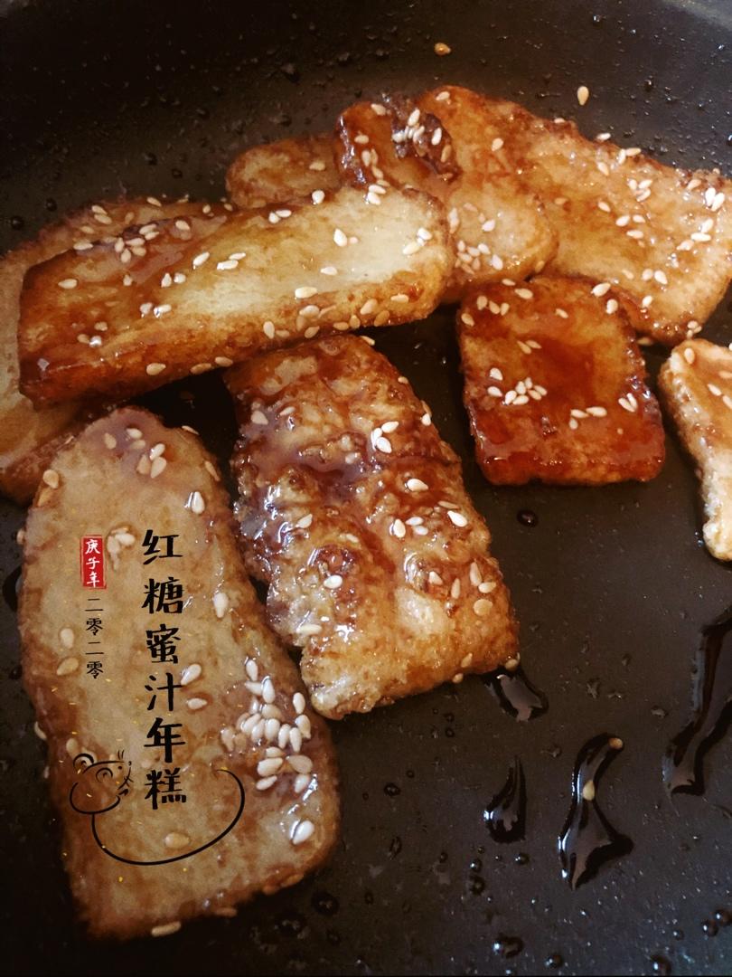 糖炒年糕
