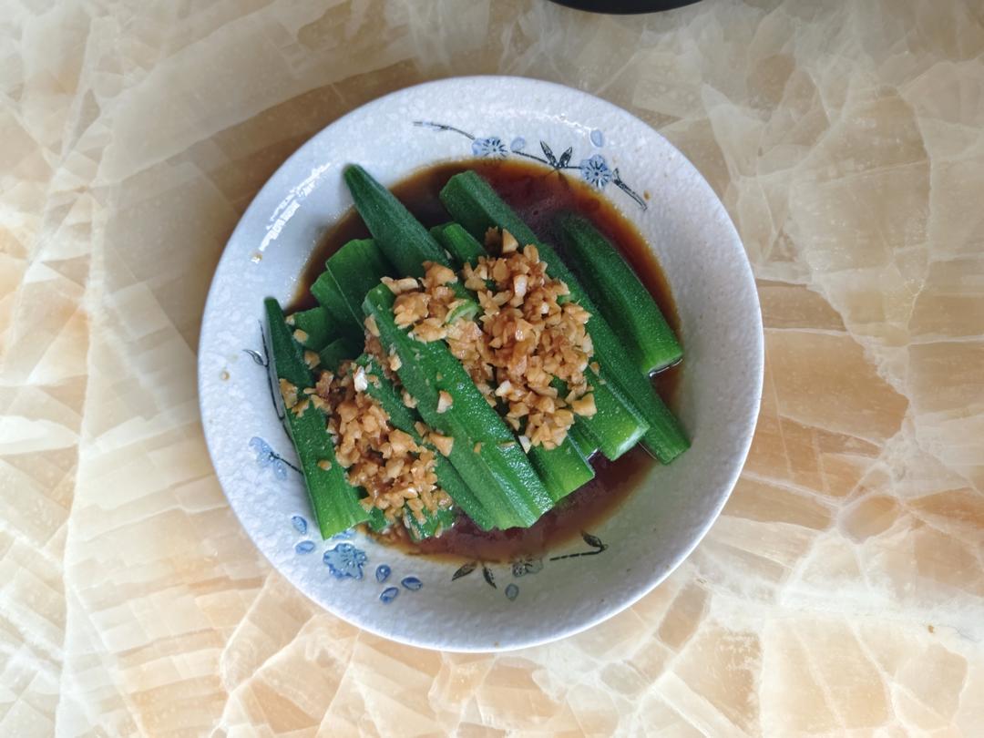 蒜蓉秋葵