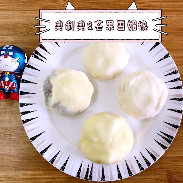 不会硬皮的雪媚娘