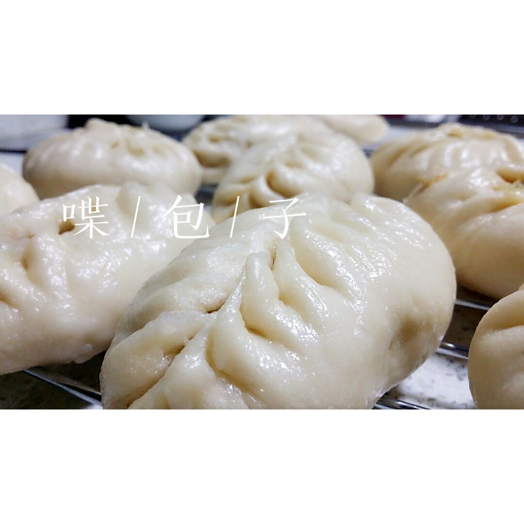 西葫芦鸡蛋素馅包子