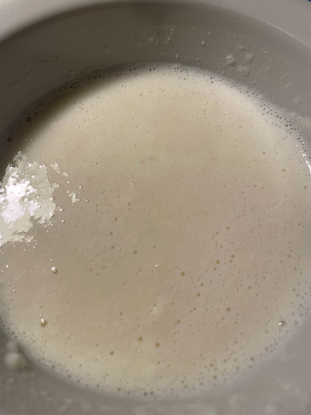 🔥🔥日式养生山药豆乳奶昔