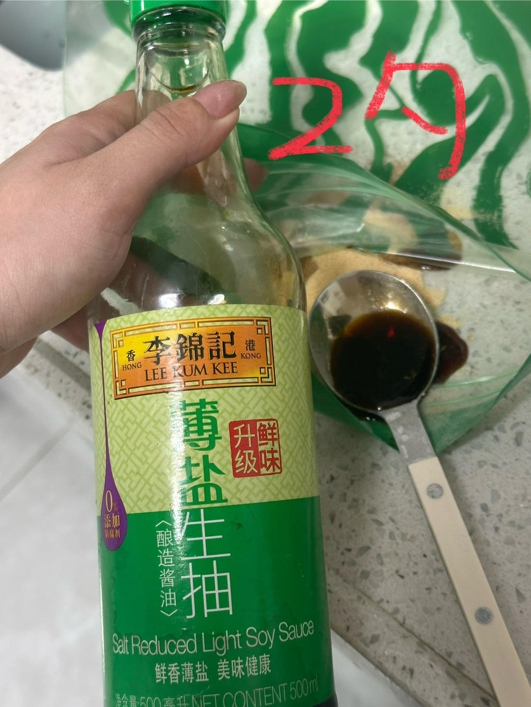 一次就成功 ！招待好朋友的蒜香排骨！空气炸锅蒜香排骨的做法 步骤7