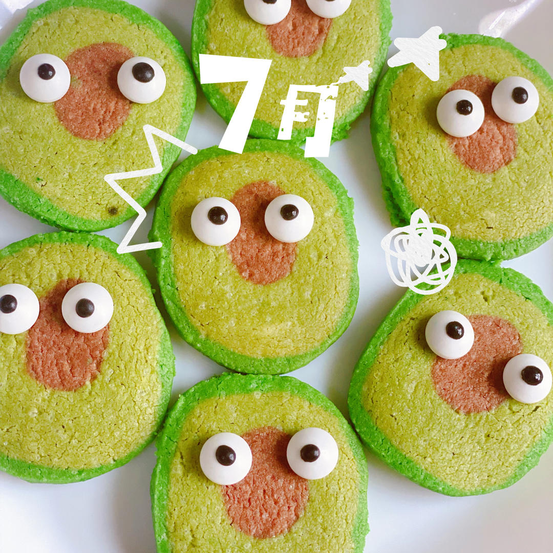 小清新🥑牛油果曲奇饼干