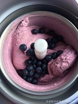 【蓝莓酸奶冰激淋】-酸酸甜甜的做法 步骤3