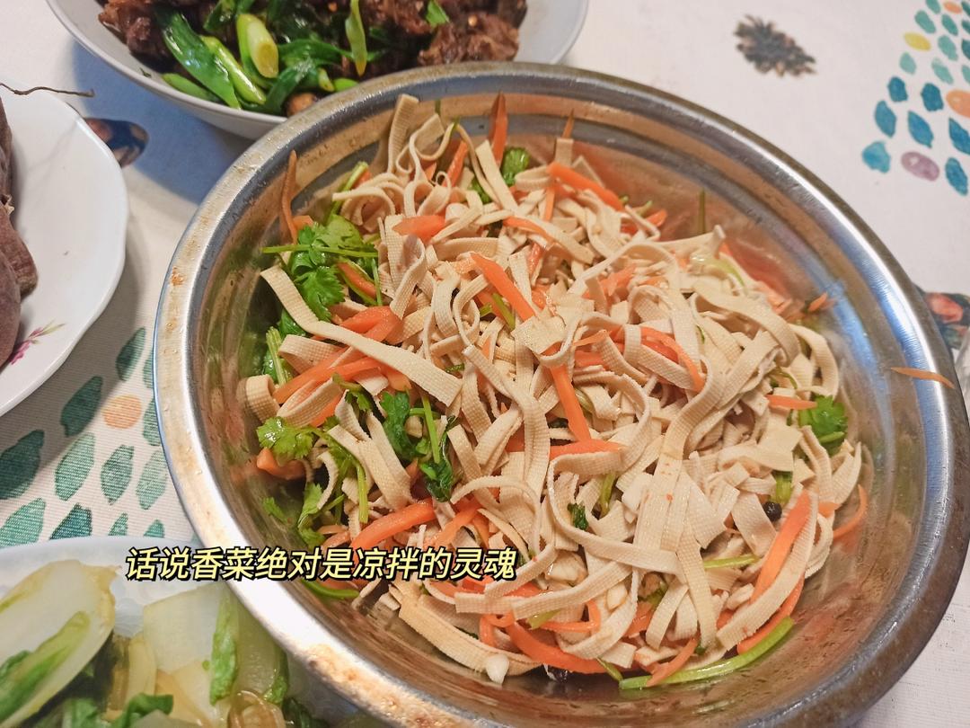 减肥必吃的凉拌菜❗️  凉拌豆腐丝 ❗️ 多吃不长胖（更新食谱）