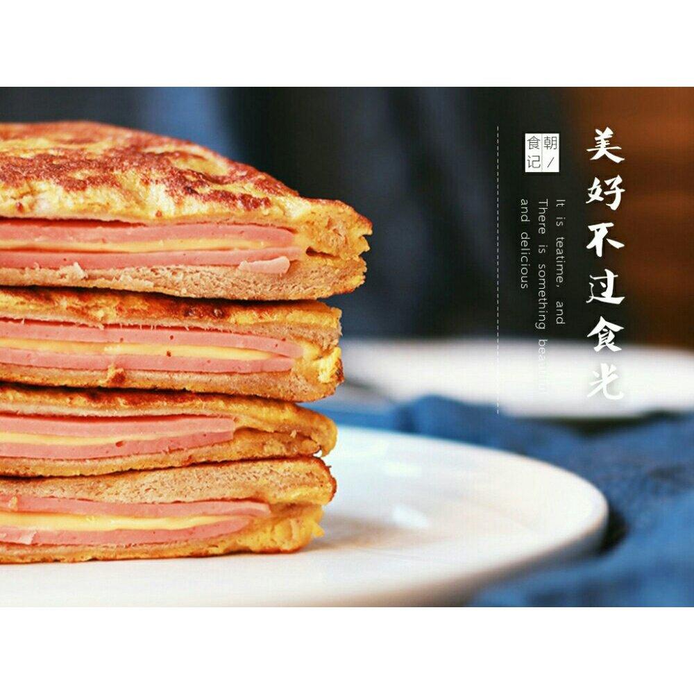 美味西多士
