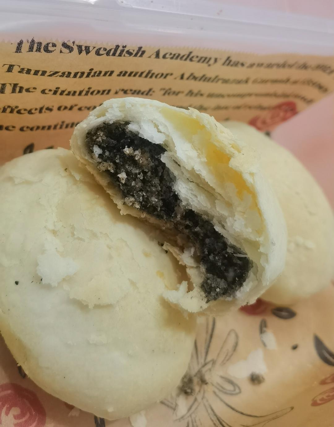 最终版牛舌饼