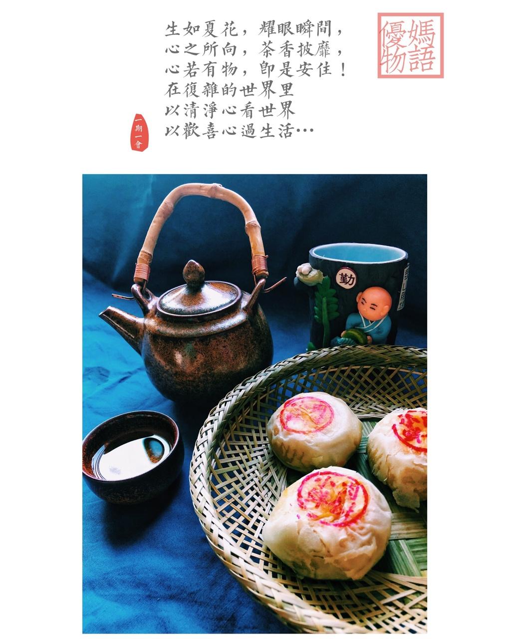 早餐•2018年8月31日