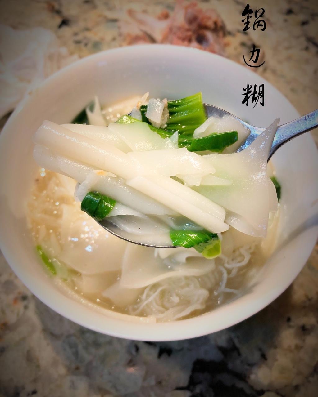 福州人的早点---锅边糊