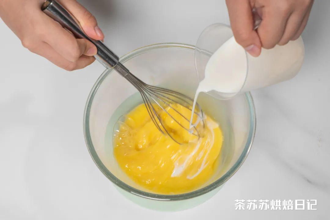 【条头糕】肉松咸蛋黄口味的做法 步骤7