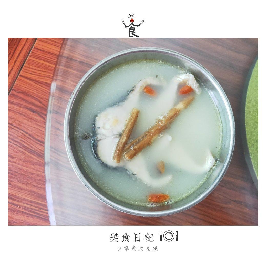 黑鱼汤