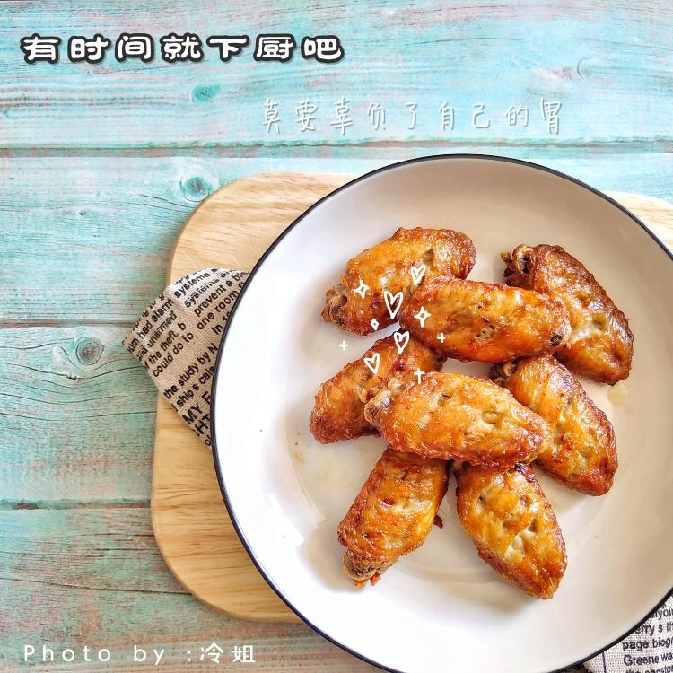 空气炸烤箱食谱～～炒菜油量炸鸡翅你做过吗的做法