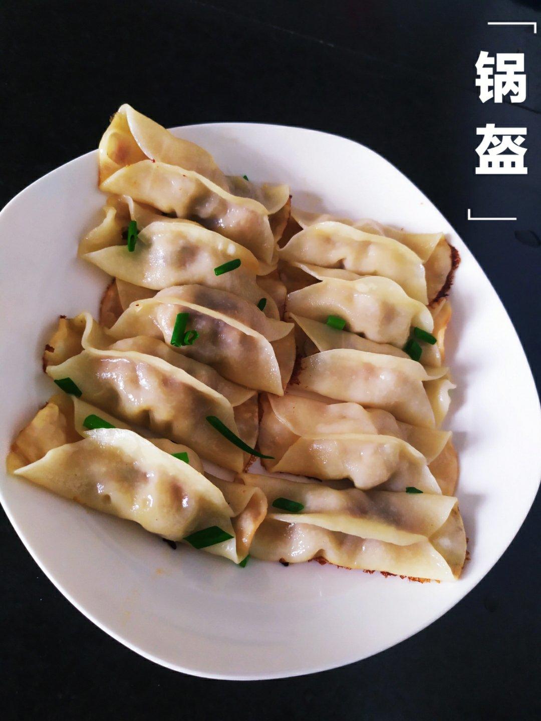 三鲜锅贴