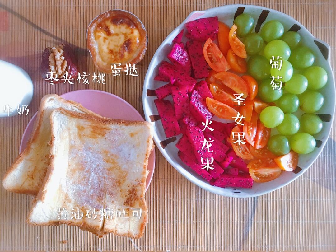 黄油砂糖吐司（平底锅版）